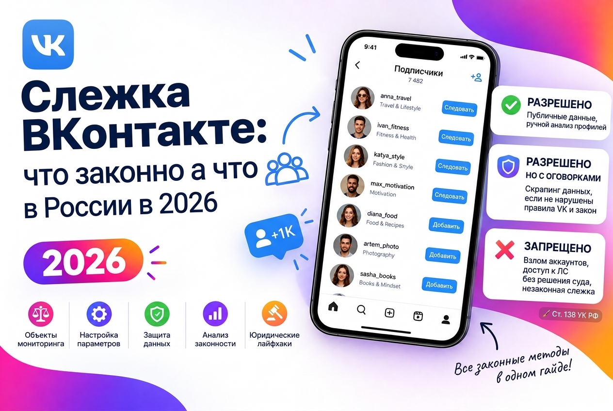 article-image