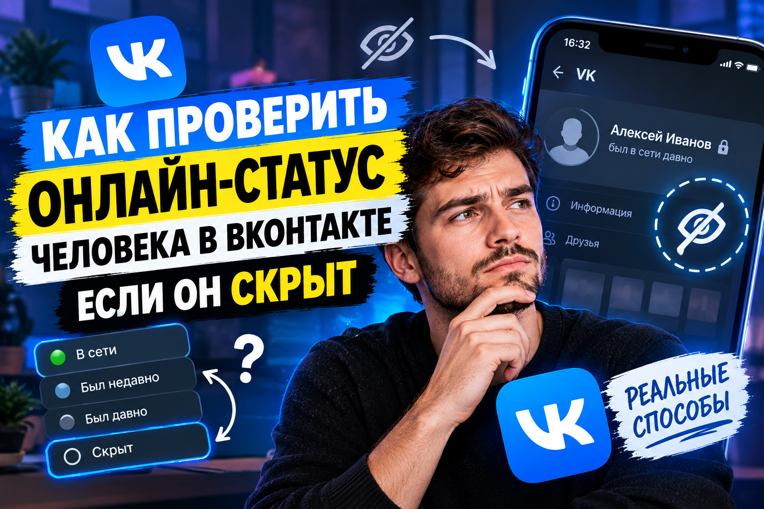 article-image